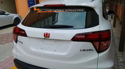 HR-V Rear Red H Emblem